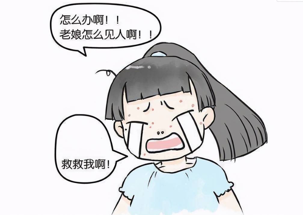 如何去除粉刺(粉刺长出来了怎么处理)