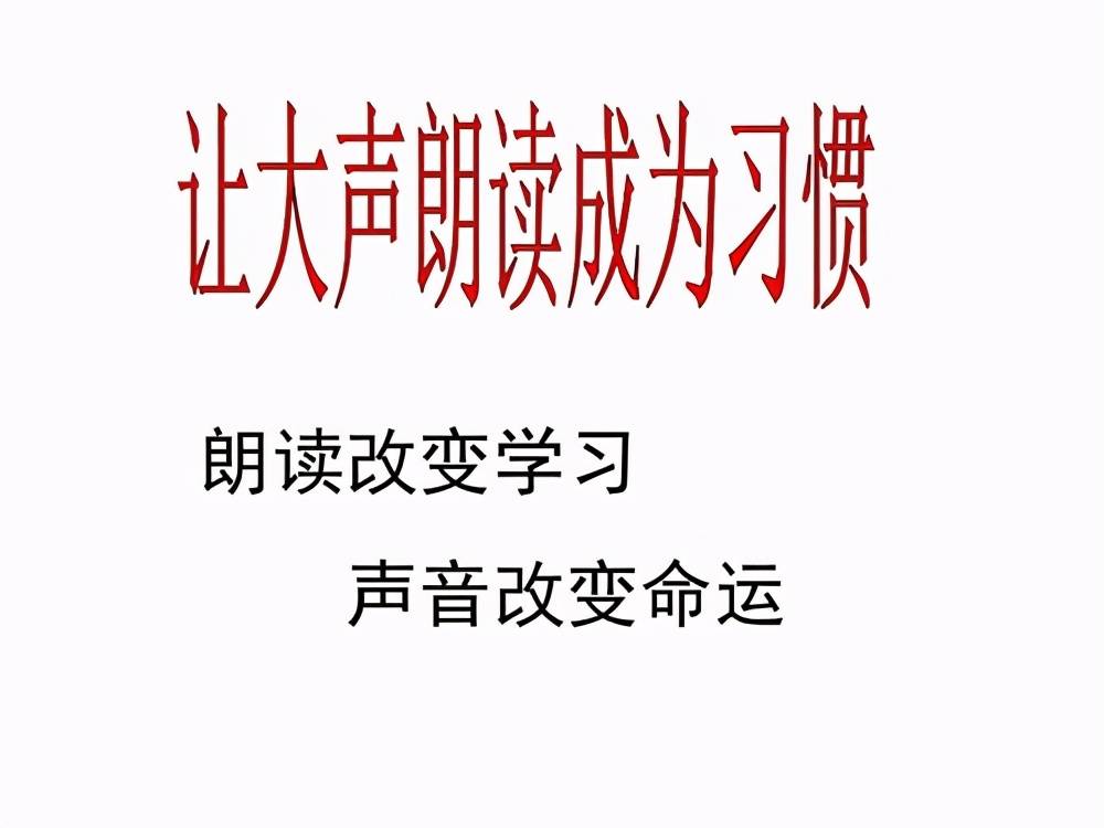 如何提高说话水平(怎么训练自己的说话能力)