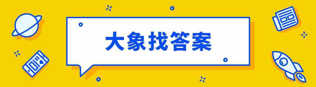 spss聚类分析（数据统计分析（SPSS）试题）