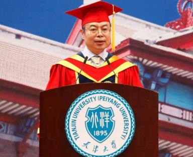 南开大学专业排名（2021行政管理专业排名）