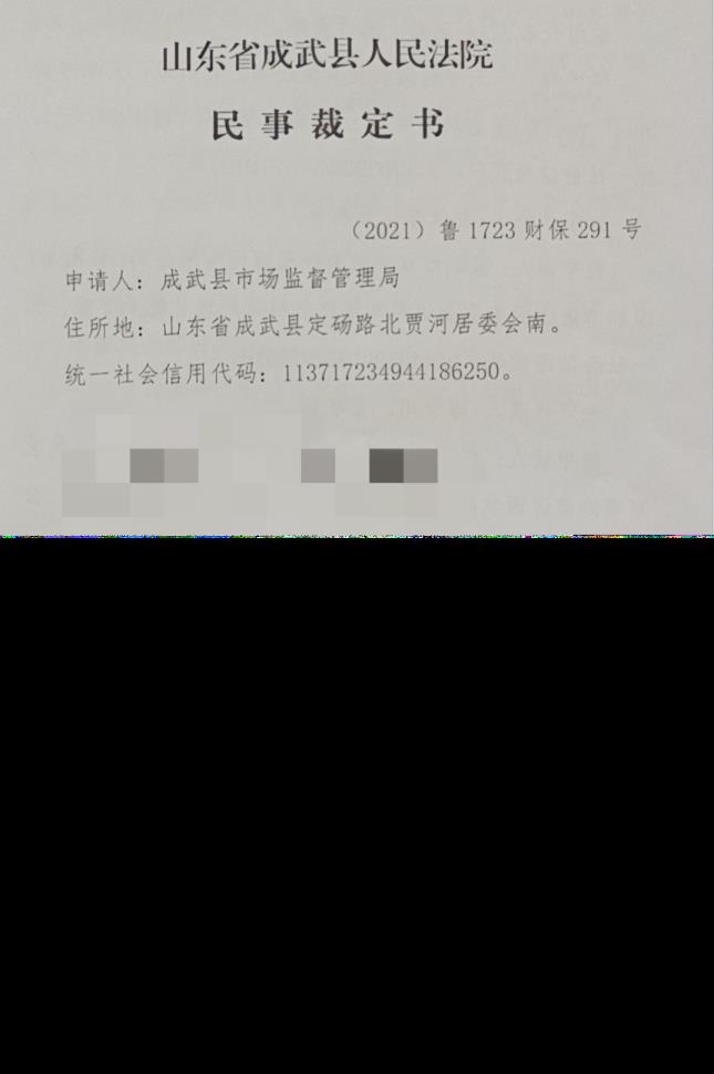 睿丁英语怎么样(睿丁英语受政策影响吗)