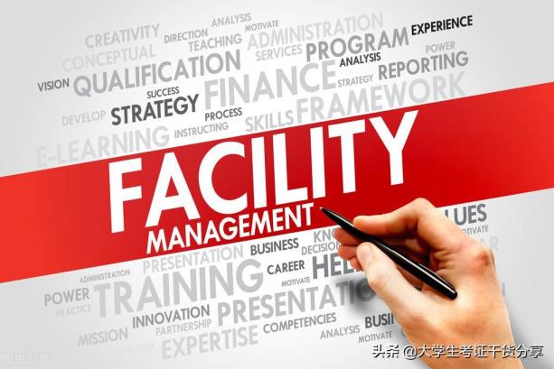 facility是什么意思(facility有熟练的意思吗)