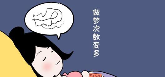 睡眠不好入睡难怎么办