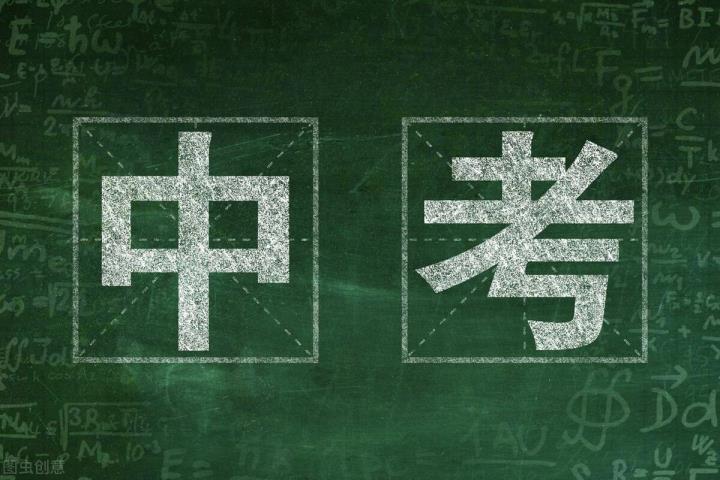 哈尔滨哪个学校好(哈尔滨17中好还是47好)