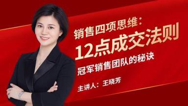 如何做营销方案(如何做营销报表部署方案)