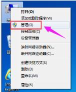 c盘如何分盘(win10系统怎么把c盘分成几个盘)